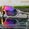 Outdoor Brillen 5 Objektiv Männer Frauen Polarisierte UV400 Radfahren Brille Rennrad Sonnenbrille Laufen Reiten Angeln Schutzbrillen Sport Fahrrad Brillen 231204