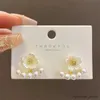 Stud 2 in 1 witte bloem Stud Earringss voor vrouwen Koreaanse zoete imitatie parel afneembare elegante acryl kleine oorbellen 2024 nw R231204