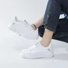 Höjd ökande skoens avslappnade sneakers White Metallic Detail Floral broderad snörning Front Skate Shoes Lätt Walking 231204