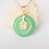 Ожерелья с подвеской 17x17 мм, зеленый, красный нефрит, пончик, слово Fu, подарок, 1 шт. 249b