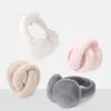 Beanieskull Caps Ear Muffs 클래식 유니esx 온천 따뜻한 겨울 야외 이어 모프 여성 방지 귀 가방 바람 방지제 231204