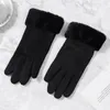 Cycling Gloves Women Winter Touch Screen 2023 Female Suede Furry Warm Full Finger Lady Outdoor Sport Driving