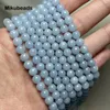 Pierres précieuses en vrac, vente en gros, perles rondes lisses en Angelite bleue naturelle, 8mm 10mm -0.2 A, pour la fabrication de bijoux, collier et Bracelet à faire soi-même, vente en gros