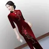 Ethnic Clothing Sexy Slim Women Cheongsam Red Classic Bride Wedding Dress Ladies Evening Party Gown Vestidos Qipao Chinese For