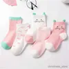 Barnstrumpor 5 par/Lot Children Cotton Socks Boy Girl Baby Nyfödd spädbarn Varma randprickar Fashion för Autumn Winter Cartoon Soft Kids Sock R231204