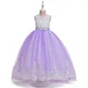 Girl Dresses Children's Formal Dress Mesh Princess Lace Studded Trailing Long Girl's Evening Baby A-LINE Party And Wedding