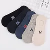 Chaussettes courtes de couleur unie pour hommes, pantoufles respirantes, noires, blanches, grises, antidérapantes, pour affaires, coupe basse, cheville