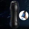 لعبة الجنس مدلك Vegina Sextory Man Adsorption Ass for Mouth Automatic Vibration Action Machin