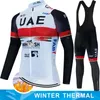 Radtrikot-Sets UAE Winter-Thermo-Fleece-Set Fahrradbekleidung Herren-Jersey-Anzug Sport Reiten Fahrradbekleidung Trägerhose Warme Sets Ropa 231204