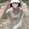 Vestes pour femmes japonais rétro à capuche protection solaire veste d'été mince casual lâche haute rue hommes pardessus vêtements masculins