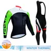 Conjuntos de camisa de ciclismo inverno conjunto de lã térmica roupas de ciclismo terno esporte equitação bicicleta roupas bib calças conjuntos quentes ropa 231204