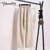 Women's Pants Yitimoky 2023 Suits For Women High Waist Back Elastic Band Office Lady Casual Black Beige Wide Leg Straight Work Trousers