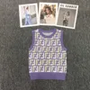 Kobiet Knits Tees Designer Marka 23 Lato Nowy kontrastujący kolor nić drukowana czołg z czołgiem do zużycia zewnętrznego i wewnętrznego zużycia, Slim Fit Sexy Women 20vu