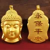 Anhänger vergoldet echte 24K Gold Halskette Tathagata Buddha Kopf Anhänger Porträt männliche und weibliche Accessoires 999 18K Schmuck