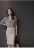 Work Dresses 2023 Fashion High-end Celebrity Skirt Career Senior Sense Of Women's Fashionable Two-piece Suit Early Fall