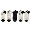 Women Socks 5 par Lot Cotton Retro Crew Tube Solid Color Summer Fashion Hauruku Black White Set Quality Loose Korea Söt