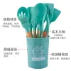 Silicone Cooking Utensil Set of 6, Nonstick Cooking Spatulas, Spoon, Strainer, Slotted Spoon, Pasta Fork, Best Kitchen Gadgets 201223