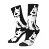 Calcetines para hombres Cuchería de compresión divertida y loca para hombres Hip Hip Hop Haruku perro lindo animal de calidad feliz