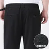 Pantalon homme grande taille pantalon 10XL épais extensible coupe droite Plus sport décontracté grands hommes vêtements Ropa Hombre