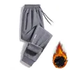 Men's Pants Zipper Pockets Sports Men Fleece Lining Sweatpants Winter Lined Jogger With Zippered For Cold