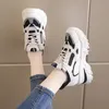 Height Increasing Shoes Rimocy Hidden Heels Sneakers for Women Breathable Mesh Platform Sports Shoes Woman Mix Color Height Increasing Casual Shoes 231204