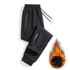 Pantalons pour hommes Hommes Pantalons de survêtement d'hiver Jogger doublé en polaire avec poches zippées Pantalon de sport décontracté pour temps froid chaud