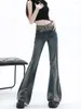 Jeans pour femmes Automne Vintage Designer Flare PantsWomen Patchwork Coréen Mode Denim Pantalon Femme Taille Haute Élégant Casual 2023