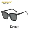 Sunglasses 2023 Trend For Women And Men Simple Design Decorative Glasses Car Driving Eyewear Unisex Sun UV400