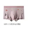 Cuecas masculinas 60s modal traceless roupa interior zhongshan boxer na moda e personalizado coreano calças de canto plano