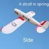 Aircraft Modle Model Electric Remote Control Ranger Fixed Wing Racing EPO100cm Span 231204