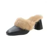 Scarpe eleganti 2023 Pantofole da donna di lusso invernali Moda casual Peluche Tacco alto Presentazioni aziende produttrici giochi Elegante sexy In pelle da donna Zapatos De Mujer