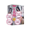 0YWT Spring Garden Nurse Temptation Male Masturbation Device Inflatable Doll Inverted Aircraft Cup Adult Fun 231204