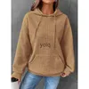 Kvinnors hoodies tröjor wale mönster stickade kvinnor 2023 Autumn Winter Casual Loose Poets Long Sleeve New Hooded Sweatshirt Womanyolq