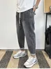 Hochwertige, leichte, luxuriöse, blaugraue Jeans für Herren, neue Rettichhose, elastische, schmale Füße, Neun-Punkt-Hose 17