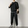 Men's Tracksuits Spring Fall Men Waffle Two-Piece Top Pants Set Casual Loose Long Sleeve O Neck Solid Color Pullover Outdoor Running Pant