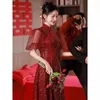 Ethnic Clothing Yourqipao Chinese Wedding Cheongsam Toasting Dress Bride's Engagement Evening Dresses Women Long Prom Gowns Reception Qipao