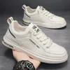 Dress Shoes Men's Casual Leather Flat Bottomed Anti Slip Oxford Youth Trend Breathable Board Daily Sports Sneakers 231204