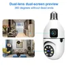 V380 1080P WIFI Dual Lens Bulb Camera Wireless PTZ IP Camera Video Night Vision Two Way Audio Indoor Network