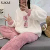 Kvinnors sömnkläder Sukae Supertjock kinesiska sammet kvinnor pajamas Set kvinnlig chic koreansk tjej pyjama teddy loungewear lady termal pijama