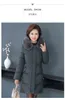 Hot selling middle-aged and elderly women's cotton jackets, slim fit down cotton jackets, medium length women's new outdoor sports jacket Fashion