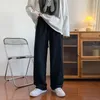Męskie spodnie 2023 Autumn South Korean Fashion Drop Hongkong Style luźne modne sport