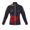 Heren Hoodies Sweatshirts Nieuws Herenmode Jassen F1 Motorsport Outdoor Extreme sporten Mode Tops Oversized sweatshirts Red Animal Team Bull-kleding