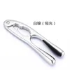 Water Bottles Multifunctional walnut clip opener wholesale sheller artifact nut kitchen tools 231204