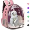 Cat Carrier Bags Breathable Pet Carriers Small Dog Backpack Travel Space Capsule Cage Kitty Transport Bag Carrying For Cats1597