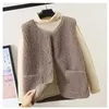 Women's Vests Women's Vests Fashion O-Neck Pockets Sleeveless Coats Clothing 2023 Autumn Winter Loose Commuter Tops All-match Jackets