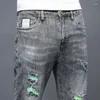 Jeans da uomo Pantaloni da cowboy ritagliati slim fit da uomo con pantaloni con fori Tubo stretto strappato rotto Elastico skinny elasticizzato Strappato Retro Xs