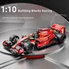 Diecast Model RC Race 1163PCS Building Sets MOC Remote Control Building Blocks Cool Collectible Model Car Kits Building Toys 231204