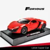 Jianyuan Series Rambo Sports Car Eloy Model Decoration Children Simulation Car Model Toy Car L231244