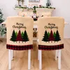 Christmas Decorative Supplies Creative Layout Holiday party Dining Table Chair Cover Restaurant Chair Cover Christmas Hat New Pattern