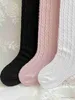 Chaussettes pour enfants, 3 paires, chaussettes longues avec nœud décoratif sur le mollet, R231204